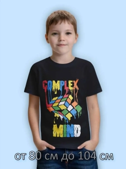 Футболка для садика.мальчик.1 шт