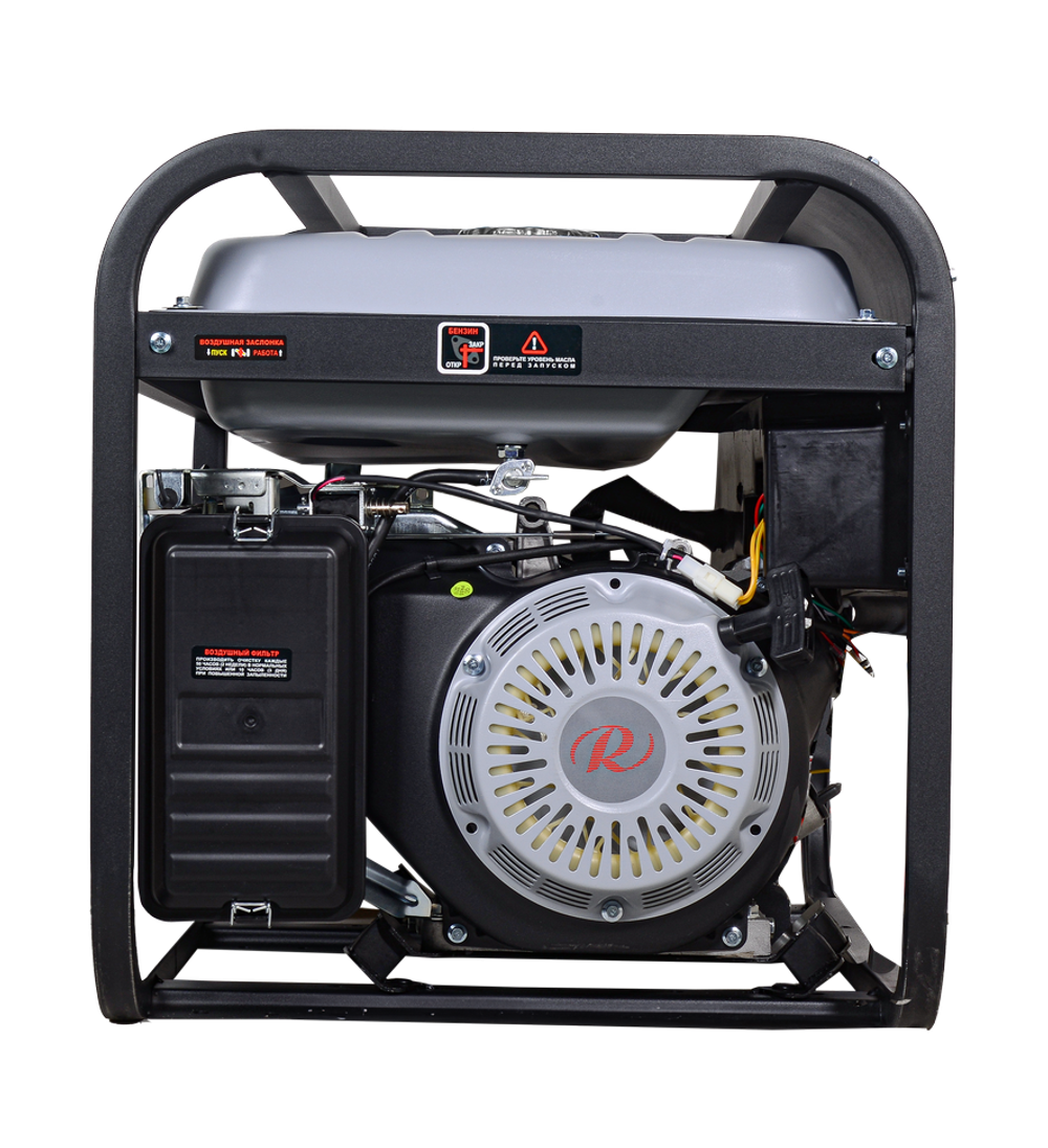 Электрогенератор Ресанта БГ 9500 Р