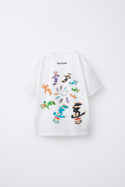 ZARA ФУТБОЛКА С ПРИНТОМ «СКЕЙТБОРД» PAUL FRANK ®, БЕЛЫЙ