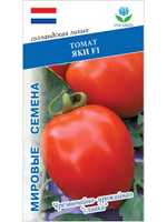 Семена томатов Яки F1, 10 семян (Vita Green / Вита Грин)