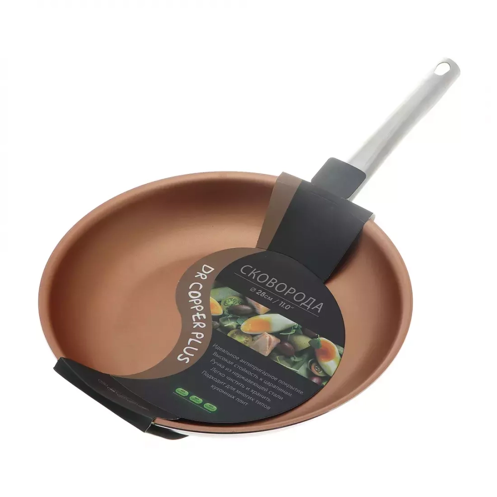 Сковорода классическая 28см Kitchen Star Dr Copper Plus
