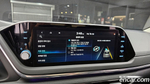 Hyundai Sonata (DN8) 2.0 (11.2019)