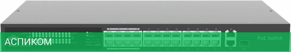 Коммутатор Uniview NSW2020-24T1GT1GC-POE-IN