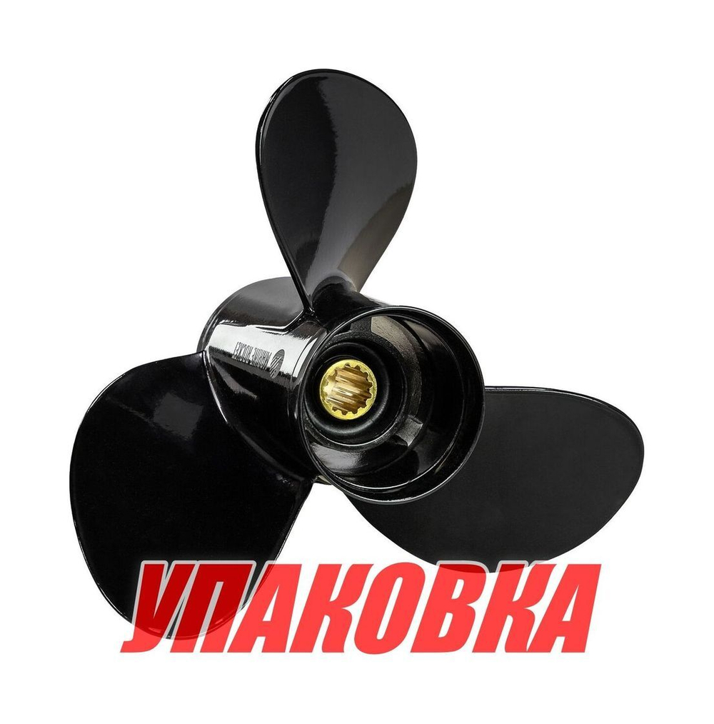 Гребной винт 3x11x17, Marine Rocket (упаковка из 4 шт.)
