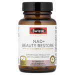 Swisse, NAD + Beauty Restore, 30 капсул
