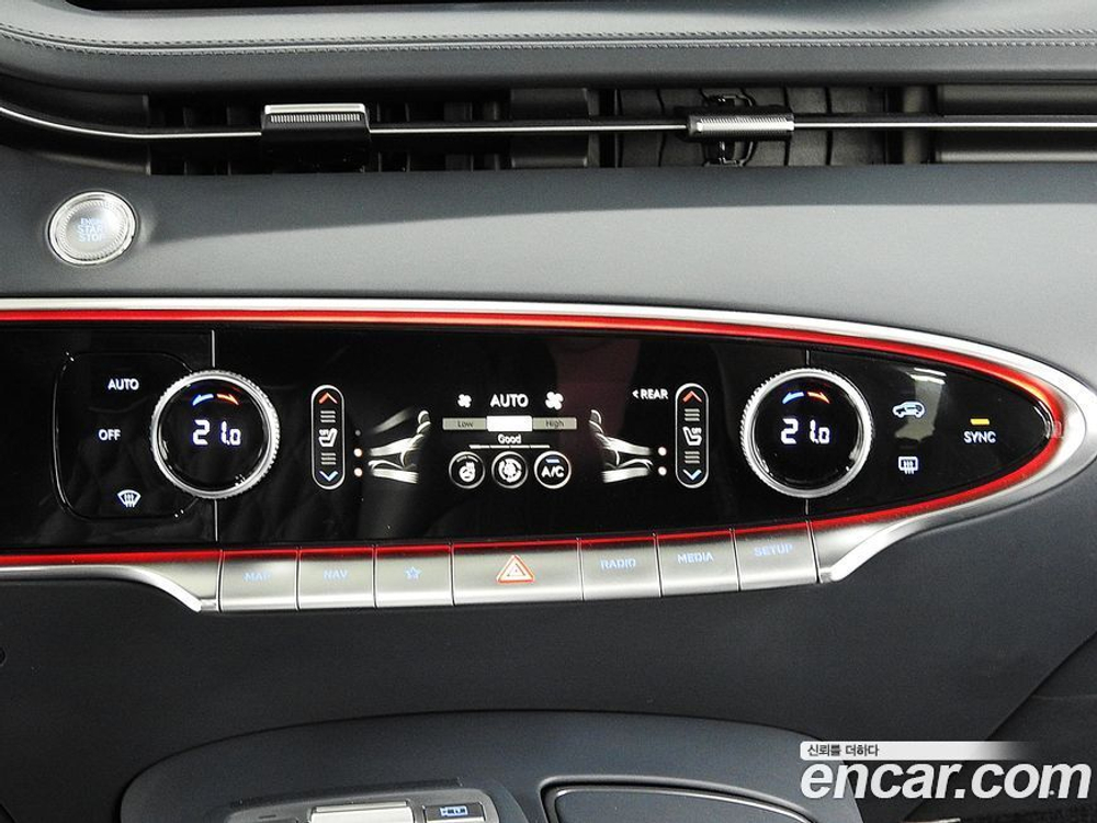 Genesis GV70 2.5T Бензин 2WD (12.2021)