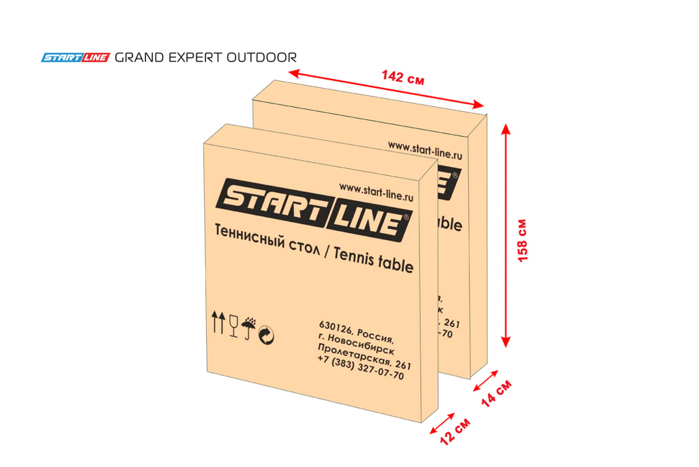 Стол теннисный GRAND EXPERT 4 Всепогодный Зелёный