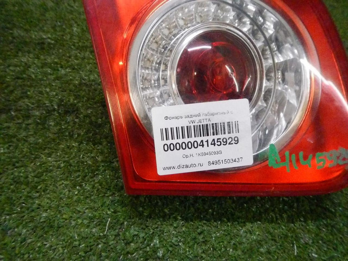 Фонарь левый внутренний VW Jetta 5 (2005-2011)