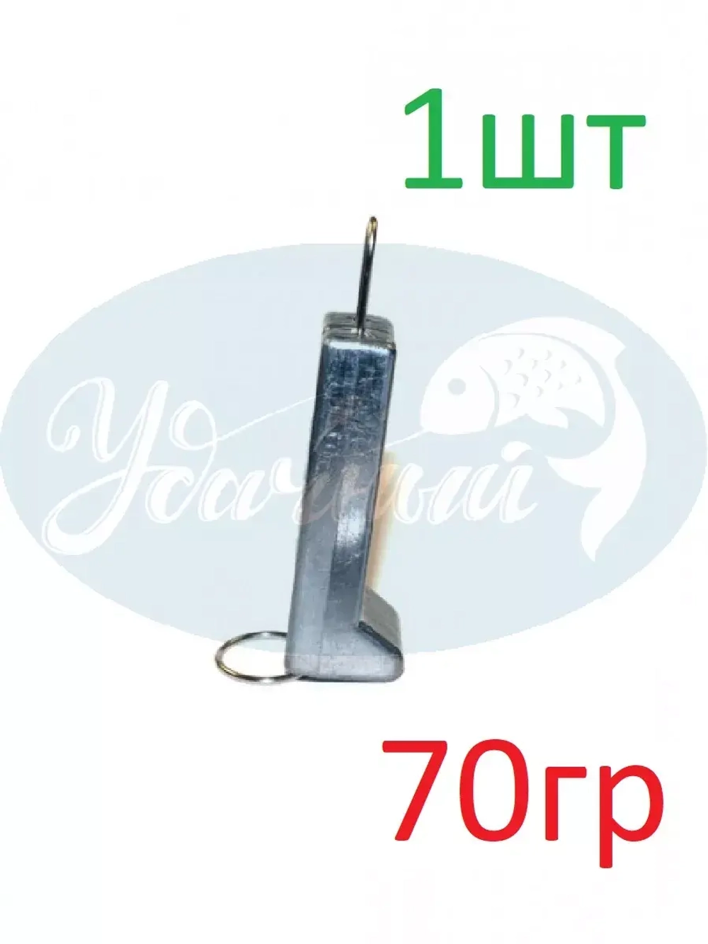 Отцеп Сапожок