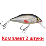 Воблер Шэд Язь 80mm, цвет 048 (окунь), 1 штука