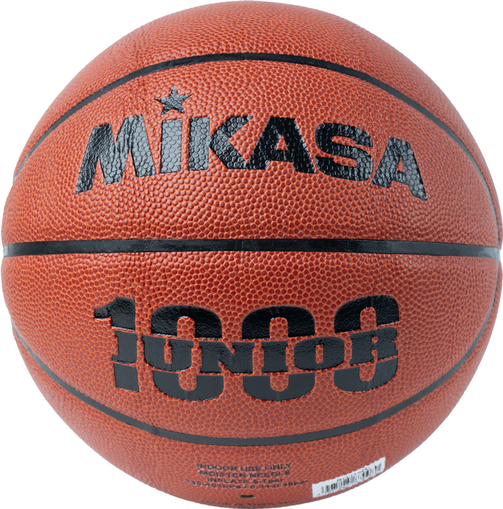 Мяч баскетбольный MIKASA BQJ1000, размер 5