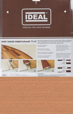 Порог гибкий "ИД" 40мм Вишня 3м