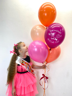 Воздушные шары в детский сад выпускной №786