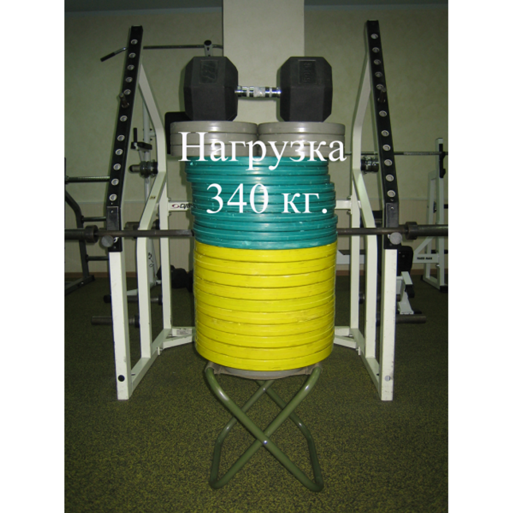 Стул Митек складной средний Комфорт