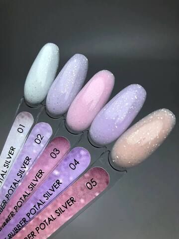 База Potal REMANA SILVER № 05, 15 мл