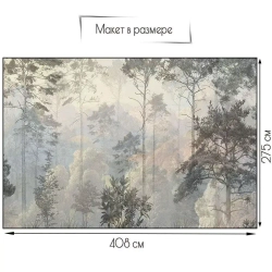 Флизелиновые фотообои 3Д на стену DreamWall "Лес фреска Арт. 70182" 408х275 см, моющиеся виниловые обои на кухню, в детскую, с эффектом 3d для спальни, декор для интерьерного покрытия в доме