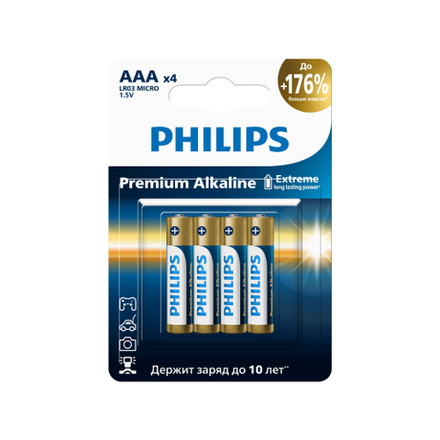 Батарейки Philips LR03M4B/51 ААА алкалиновые 1,5v 4 шт. LR03-4BL Premium