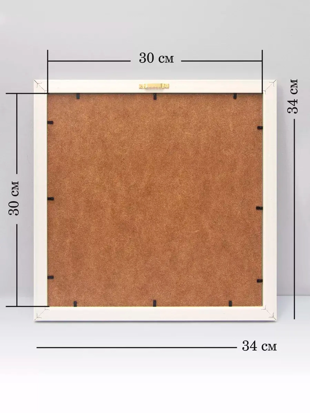 Картина на стену интерьерная на холсте 34*34 см