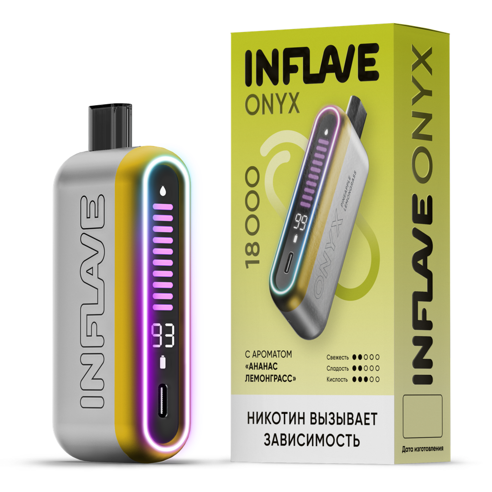 Inflave Onyx Ананас-лемонграсс 18000 затяжек 20мг (2%)