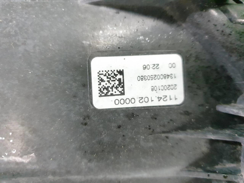 Битая Фара правая Mercedes GLC X253 (19-22) LED