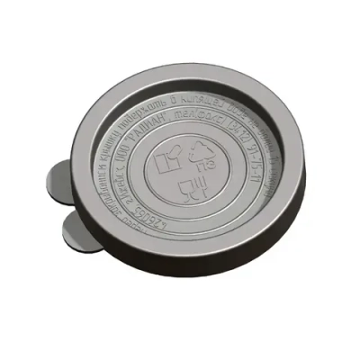 Крышка полиэтиленовая герметичная для консервирования