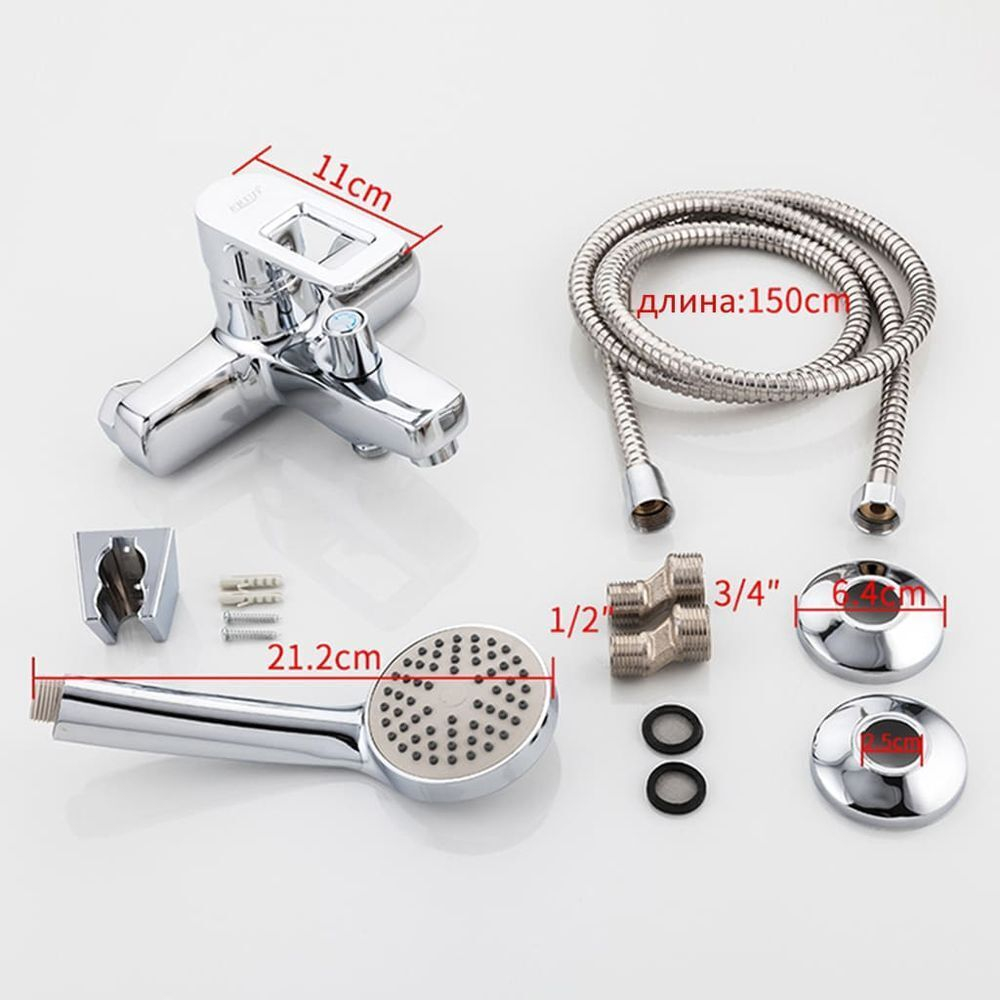 Смеситель для ванны, Frud, корот изл, с картриджем, хром, R32072