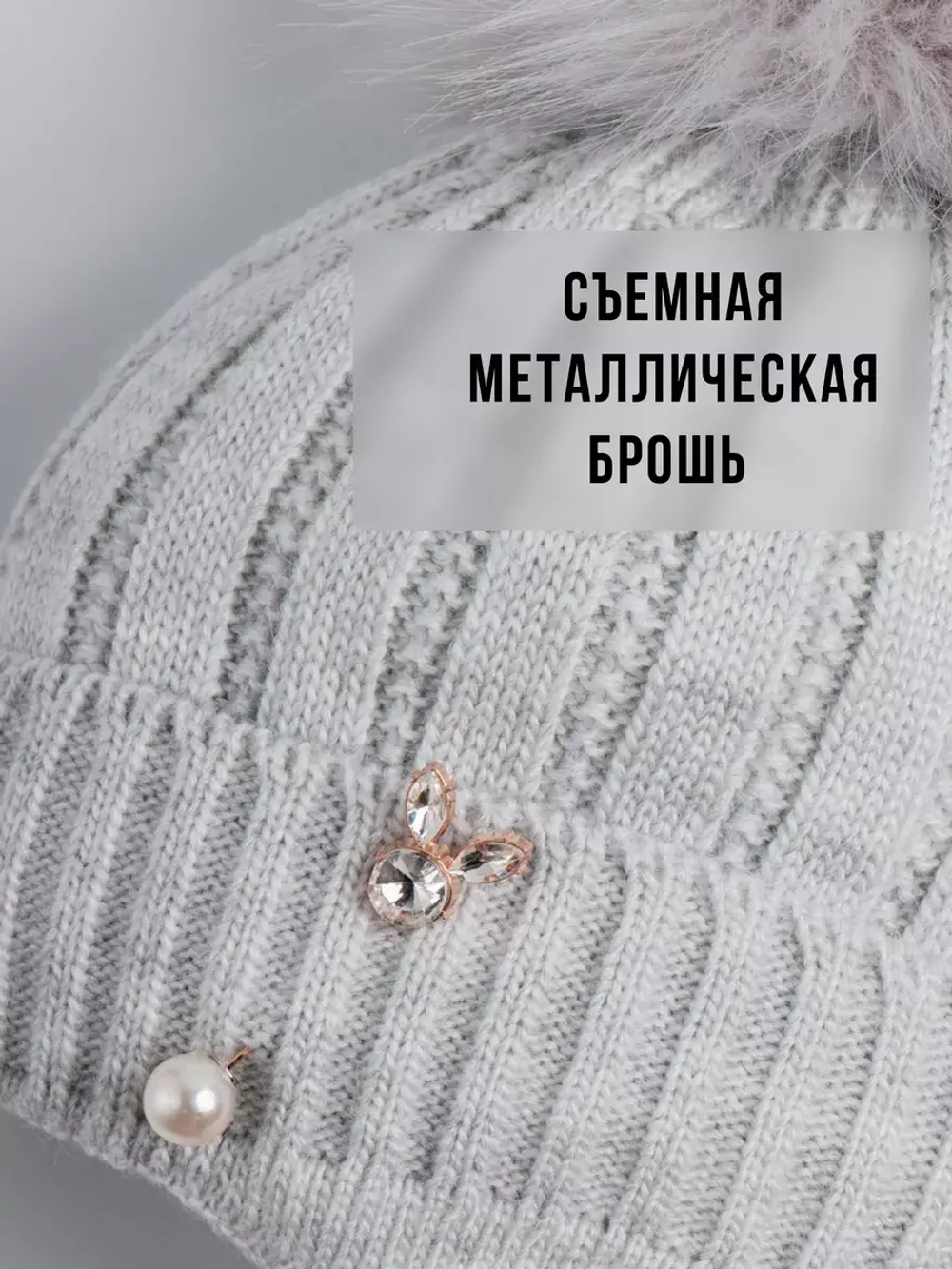 Шапка для девочки зимняя вязаная и шарф