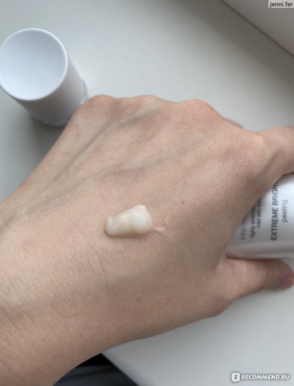 O HUI - Extreme Bright Peeling Пиллинг-скатка против пигментации, 60мл