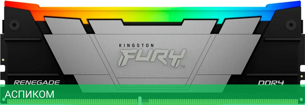Оперативная память Kingston Fury Renegade RGB RTL Gaming DDR4 8GB (KF436C16RB2A/8)