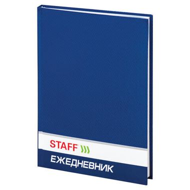 Ежедневник недат. А5 128 л. (STAFF), ТВ, ламин. обложка, синий 127053