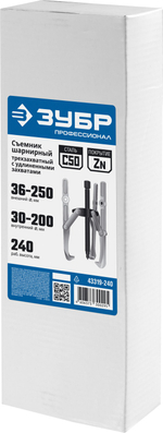 ЗУБР внешний d 36 - 250 мм, внутренний d 30 - 200 мм, шарнирный трехзахватный съемник с удлиненными захватами, Профессионал (43319-240)
