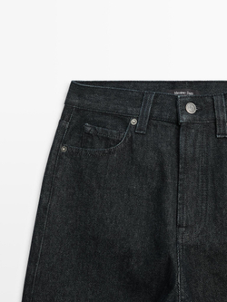 Massimo Dutti Джинсы с высокой талией и широкими штанинами, темно-синий