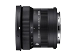 Объектив Sigma AF 10-18mm f/2.8 DC DN (C) for Sony E