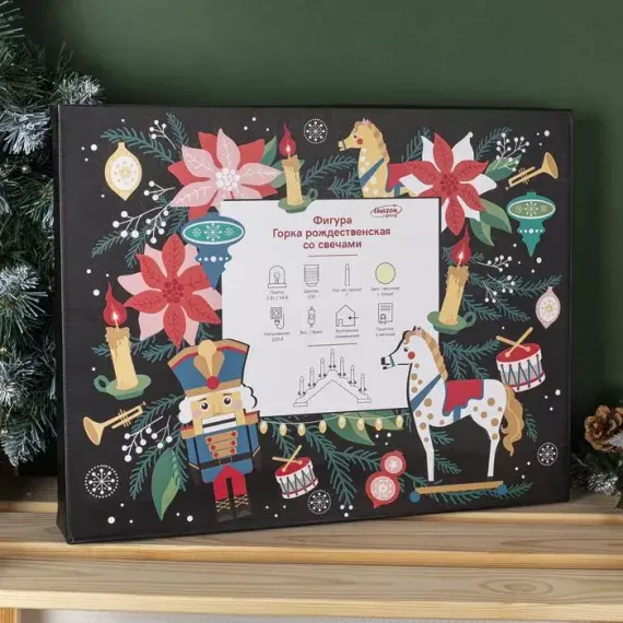 Светодиодная Рождественская горка 39.5×33×5 см., дерево, 220 В, эффект пламени, Luazon Lighting (4357285)