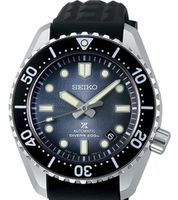 Seiko Prospex