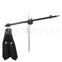 Журавль Grifon BA-2854HB перекладина