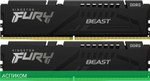 Оперативная память Kingston Fury Beast 64GB DDR5-5600 (KF556C40BBK2-64)