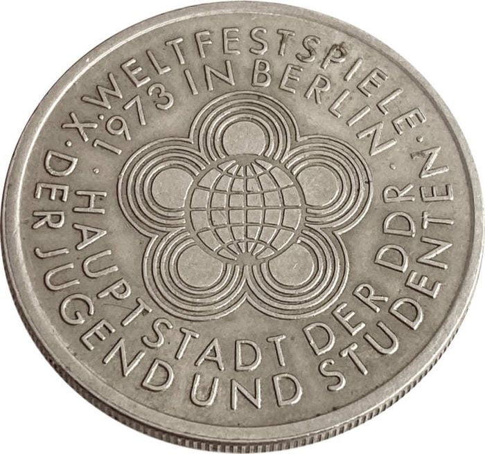 10 марок 1973 Германия (ГДР) «Фестиваль молодежи»