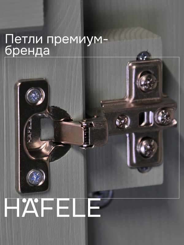 Шкаф для одежды, 58х41х200, Неаполь, распашной, в прихожую, ванную, спальню, деревянный, серый, Dipriz