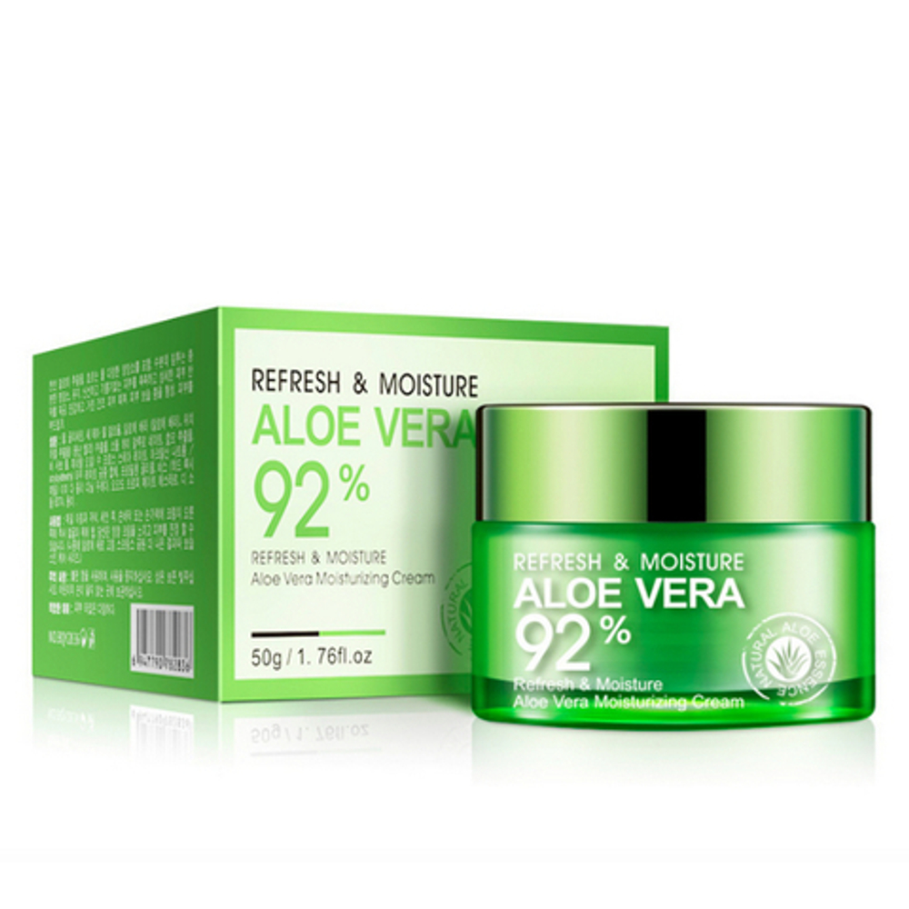 Крем-гель BioAqua увлажняющий Алое Вера, 50 гр