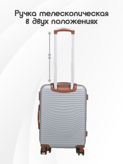 Чемодан Мини (S) ABS пластик"Verano", съёмные колёса