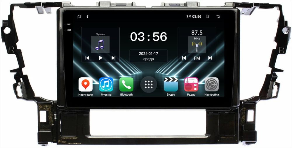 Магнитола для Toyota Alphard 3, Vellfire 2 H30 2015-2023 (любой руль) - FarCar DX10-7155L монитор 10.36" IPS на Android 13, 4+64Гб, CarPlay