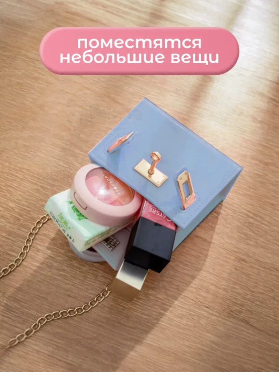 Сумка для девочки через плечо маленькая сумочка детская лето