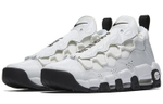 Кроссовки Nike Air More Money All-Star 2018 White (W) (Женская размерная сетка)