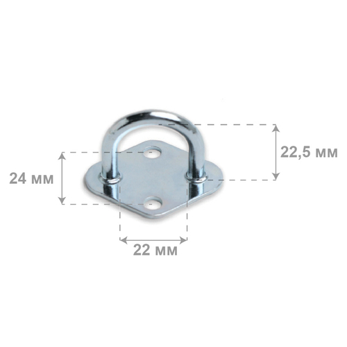 Скоба бортовая круглая h=22 мм 50 шт.