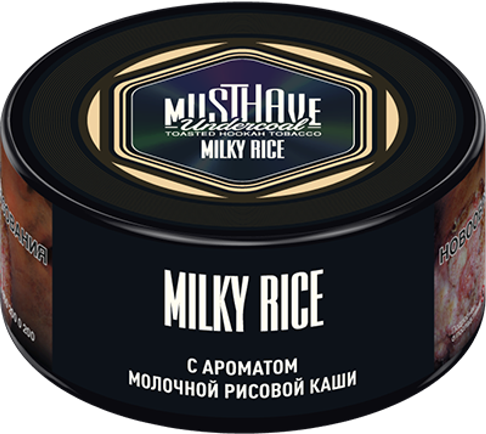 М. Табак для кальяна Must have Milky Rice (Рисовая каша) 25гр