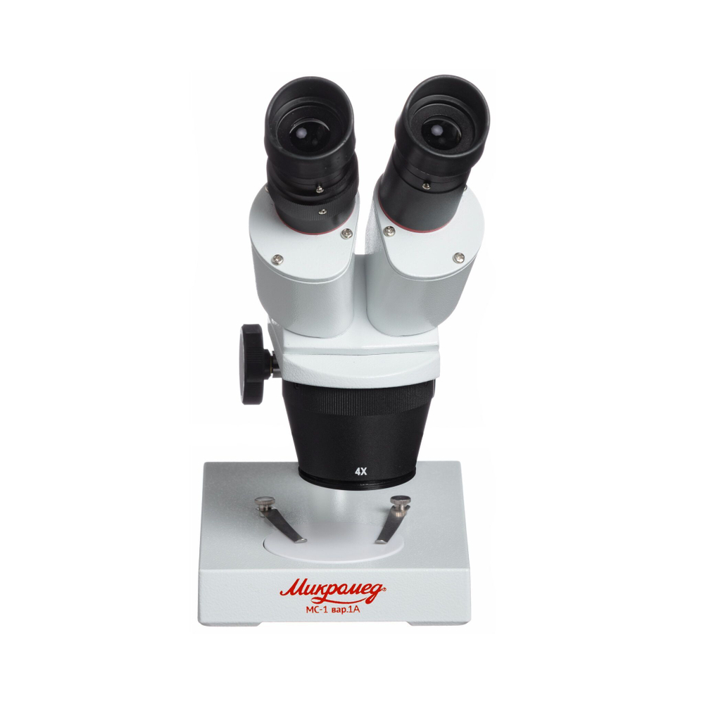 Микроскоп стерео МС-1 вар.1A (2х/4х)