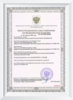Ежемесячные контактные линзы Soflens 59 (комплект 18 линз)