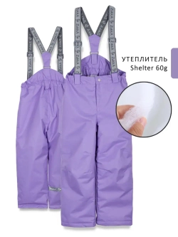 Полукомбинезон утепленный демисезонный мембрана
