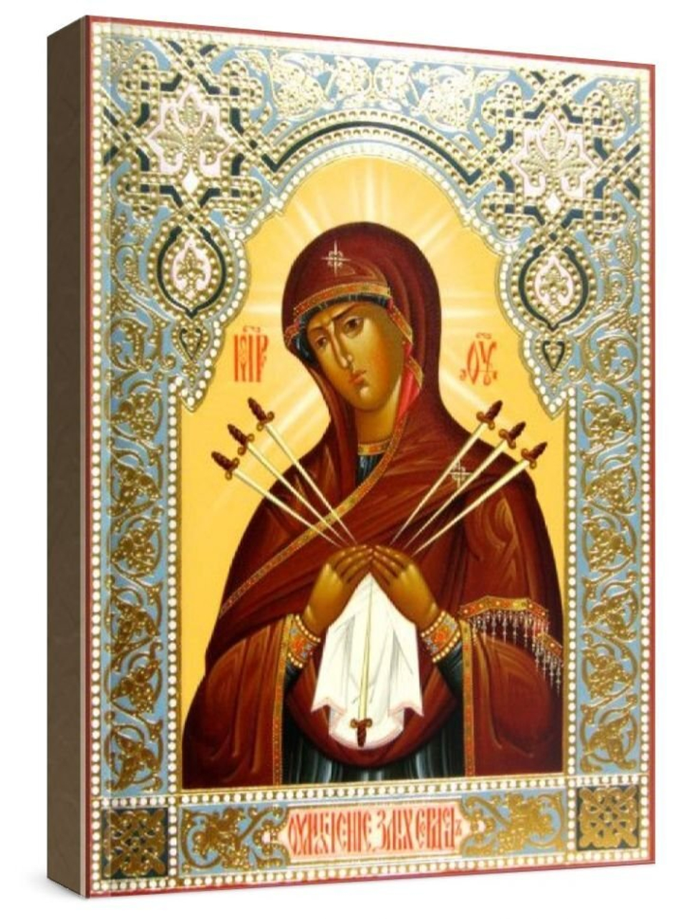 Умягчение злых сердец (рукописная икона)